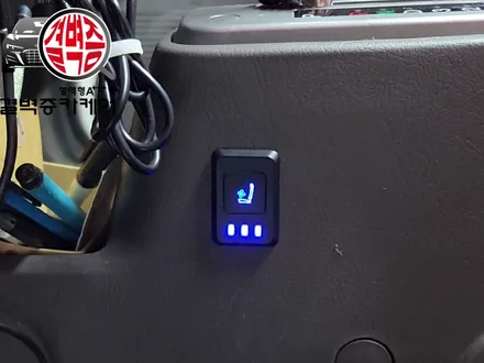 포터2 더블캡 리무진시트, 도어트림, 통풍시트 / 부산 사상구