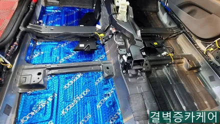 부산 실내크리닝 아반떼 CN7 식용유 쏟았을 때 / 부산 사상구
