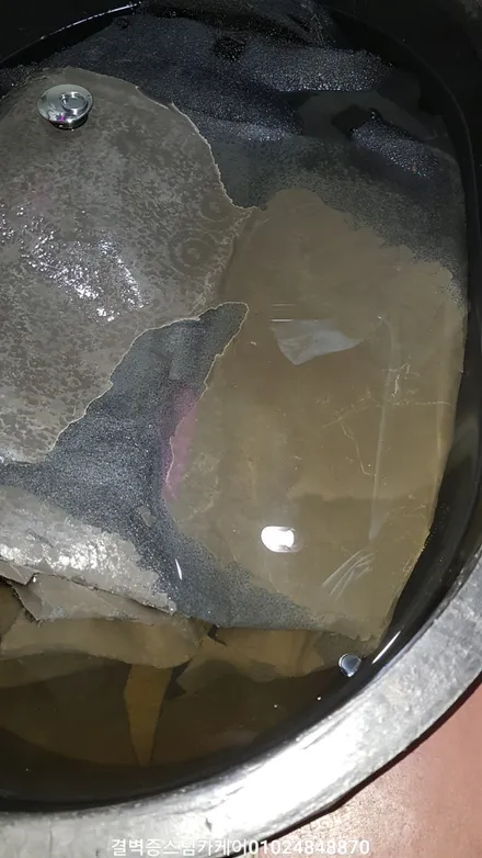 완벽한 부산 수입차량 실내크리닝 과 에바크리닝 푸조207rc / 부산 사상구 삼락동