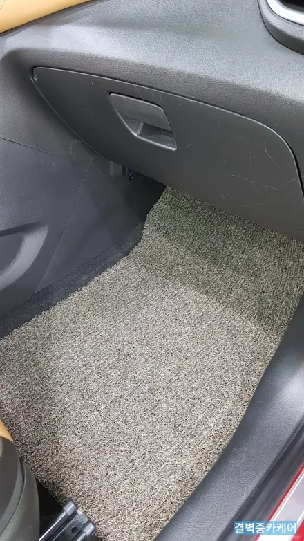 자동차담배냄새 저는 이렇게 해결했어요 / 부산 사상구 삼락동