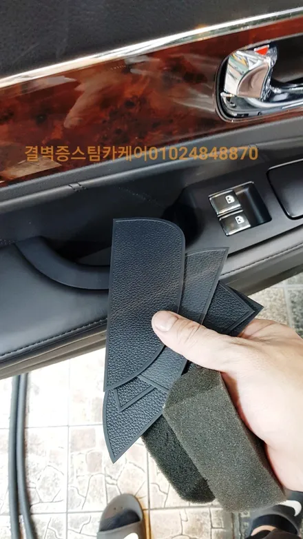 핫한 중고차 케어 솔루션 부산 실내크리닝 스팀세차 / 부산 사상구 삼락동