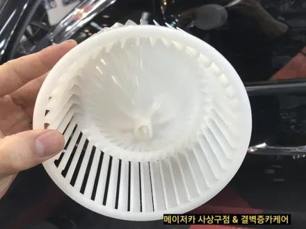 부산 실내세차 추천과 소개가 많은 이유 / 부산 사상구 삼락동