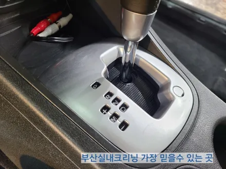 sm3 실내크리닝 반려견 개털 소변냄새 제거~ 왜 모두 꼭 이곳으로 갈까? / 부산 사상구 삼락동