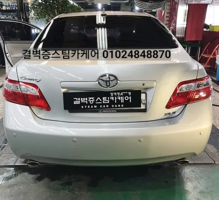 부산자동차실내크리닝 이곳처럼 꼼꼼한 곳은 아마 없을거에요 도요타 캠리 / 부산 사상구 삼락동