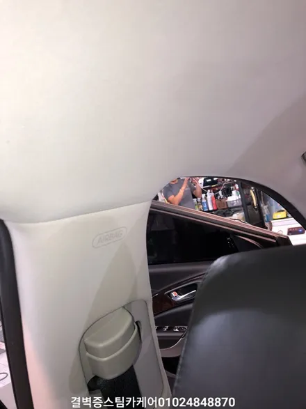 완벽한 부산 수입차량 실내크리닝 과 에바크리닝 푸조207rc / 부산 사상구 삼락동