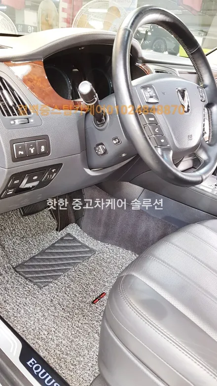 핫한 중고차 케어 솔루션 부산 실내크리닝 스팀세차 / 부산 사상구 삼락동