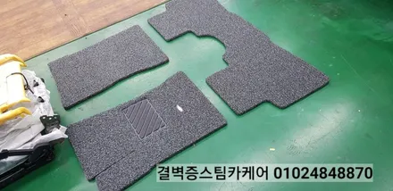 부산 내부세차도 역시 이 곳~! 로체이노베이션 / 부산 사상구 삼락동