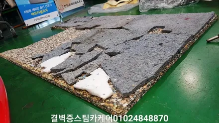 완벽한 부산 수입차량 실내크리닝 과 에바크리닝 푸조207rc / 부산 사상구 삼락동