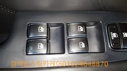 핫한 중고차 케어 솔루션 부산 실내크리닝 스팀세차 / 부산 사상구 삼락동