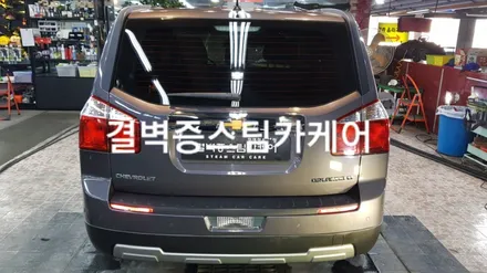 부산내부세차 정말 만족하려면 [중고차 올란도] / 부산 사상구 삼락동
