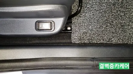 부산실내세차 하면 왜 다들 이곳일까? SM3 / 부산 사상구 삼락동