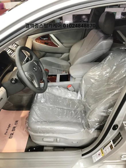 부산자동차실내크리닝 이곳처럼 꼼꼼한 곳은 아마 없을거에요 도요타 캠리 / 부산 사상구 삼락동