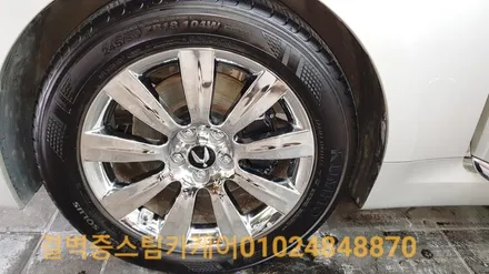 핫한 중고차 케어 솔루션 부산 실내크리닝 스팀세차 / 부산 사상구 삼락동