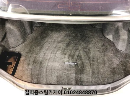 부산자동차실내크리닝 이곳처럼 꼼꼼한 곳은 아마 없을거에요 도요타 캠리 / 부산 사상구 삼락동