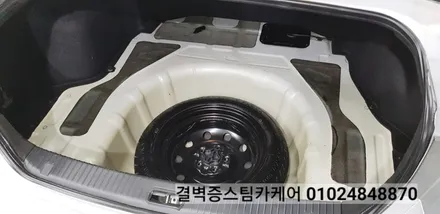 부산 내부세차도 역시 이 곳~! 로체이노베이션 / 부산 사상구 삼락동
