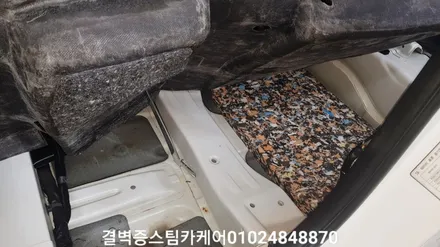 완벽한 부산 수입차량 실내크리닝 과 에바크리닝 푸조207rc / 부산 사상구 삼락동