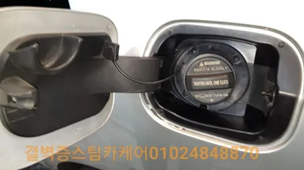 핫한 중고차 케어 솔루션 부산 실내크리닝 스팀세차 / 부산 사상구 삼락동