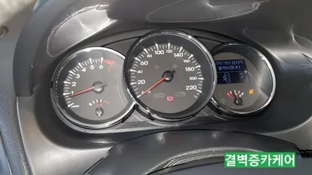부산실내세차 하면 왜 다들 이곳일까? SM3 / 부산 사상구 삼락동