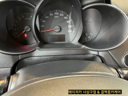 부산 실내세차 추천과 소개가 많은 이유 / 부산 사상구 삼락동