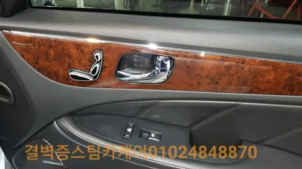 핫한 중고차 케어 솔루션 부산 실내크리닝 스팀세차 / 부산 사상구 삼락동