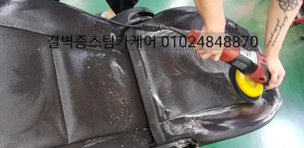 부산 실내크리닝 실내세차 토사물 전문매장 찾으시죠? 캡티바 / 부산 사상구 삼락동