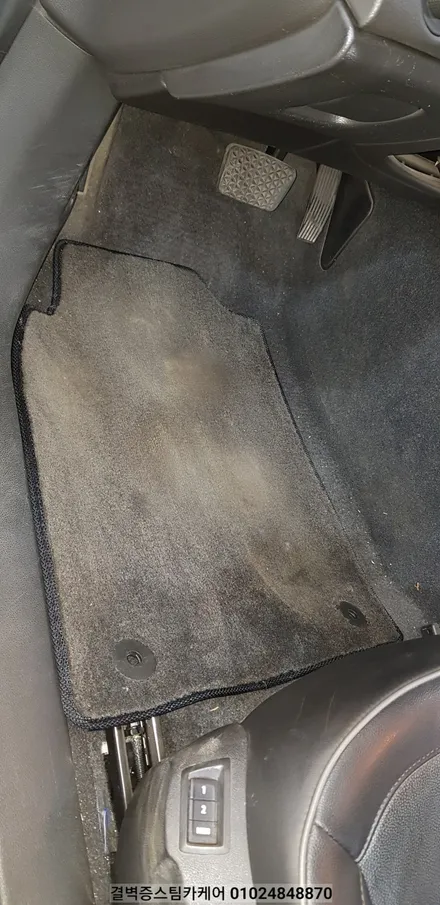 에어컨냄새 정말 고민이죠? 부산 에바크리닝 전문점 소개합니다 말리부 / 부산 사상구 삼락동