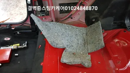 완벽한 부산 수입차량 실내크리닝 과 에바크리닝 푸조207rc / 부산 사상구 삼락동