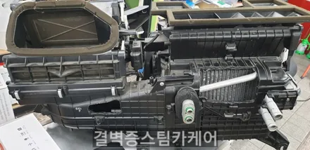부산에바크리닝 업체 선택의 기준은? / 부산 사상구 삼락동
