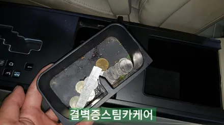 부산실내크리닝 결벽증스팀카케어 의 시공방식은 독보적입니다[SM5] / 부산 사상구 삼락동