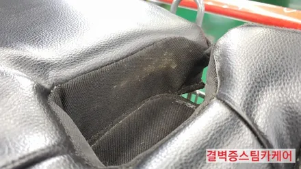 부산실내크리닝 으로 중고차 곰팡이 냄새의 원인을 밝히다 K3 / 부산 사상구 삼락동