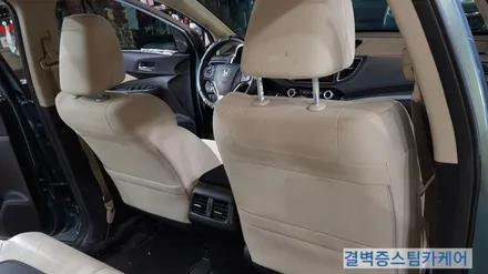 부산내부세차 믿을수 있는 수입차 전문매장에서 진행하세요 혼다CRV / 부산 사상구 삼락동