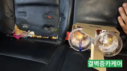 부산실내세차 하면 왜 다들 이곳일까? SM3 / 부산 사상구 삼락동