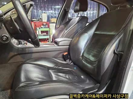 메이저카 사상구점 에서 재규어xf 라인퀼팅버켓 리무진시트 도어트리밍 까지 / 부산 사상구 삼락동
