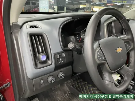 쉐보레 콜로라도 럭셔리 실내튜닝! 리무진시트+천장엠보싱+풀트리밍 / 부산 사상구 삼락동
