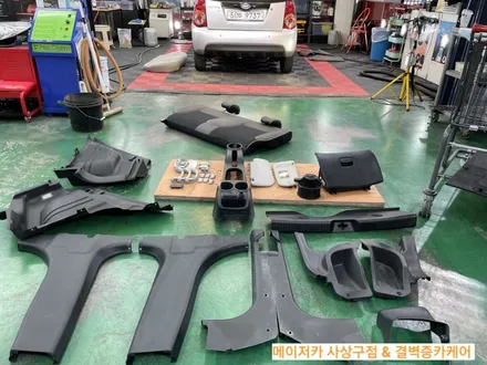 모닝 가죽시트 천장엠보싱 디테일링세차 까지 한번에~ / 부산 사상구 삼락동