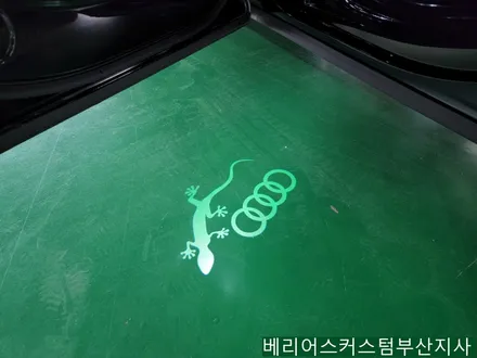 아우디 Q5 LED워크인 스위치 시공 / 부산 사상구