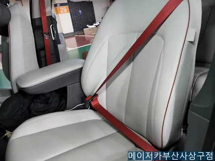 아이오닉5 컬러 안전벨트 시공 / 부산 사상구