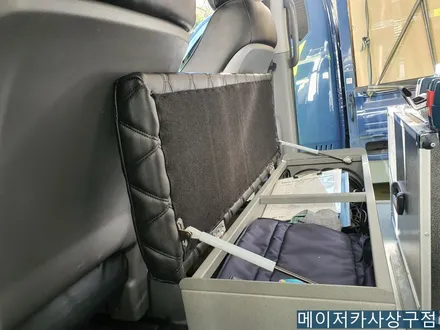 그랜드스타렉스 가죽 리무진시트 교체 소방 위성중계 차량 / 부산 사상구