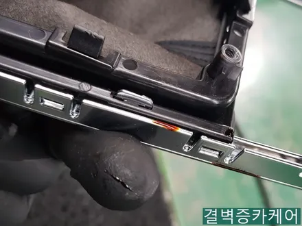 싼타페TM 침수차 실내크리닝 복원 시공 / 부산 사상구