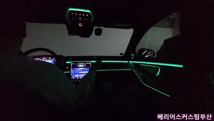 S클래스 액티브 엠비언트 S500 4D 부메스터 전동트위터 / 부산 사상구