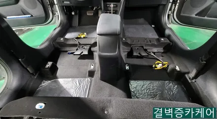 부산 실내크리닝 아반떼 CN7 식용유 쏟았을 때 / 부산 사상구