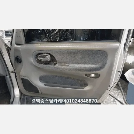 부산실내크리닝 16년된 코란도중고차 새차만들기 / 부산 사상구 삼락동