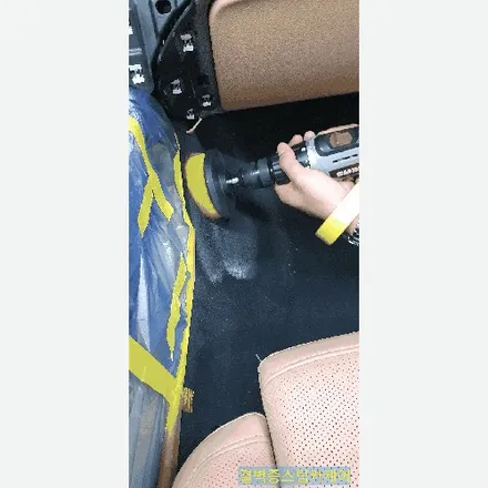 부산실내크리닝 토사물오염 결벽증스팀카케어 의 특별한 시공법[포르쉐 마칸] / 부산 사상구 삼락동