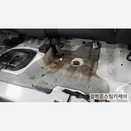 부산실내크리닝 으로 중고차 곰팡이 냄새의 원인을 밝히다 K3 / 부산 사상구 삼락동