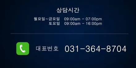 BMW 휠도색 4시리즈 430I 19인치 704M 휠 유광 블랙 리더스휠 / 시흥시 죽율동