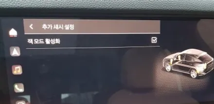 포르쉐 카이엔 휠 스크래치 긁힘 휠복원 건메탈 다이아컷팅 휠도색 분체도장 리더스휠 / 시흥시 죽율동