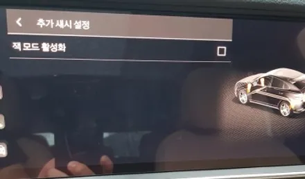 포르쉐 카이엔 휠 스크래치 긁힘 휠복원 건메탈 다이아컷팅 휠도색 분체도장 리더스휠 / 시흥시 죽율동