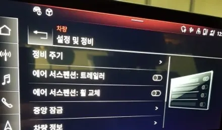 아우디 SQ5 휠복원 하이퍼블랙 휠도색 분체도색 / 시흥시 죽율동