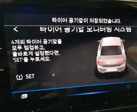 폭스바겐 파사트 휠복원 실버 휠도색 분체도색 리더스휠 / 시흥시 죽율동