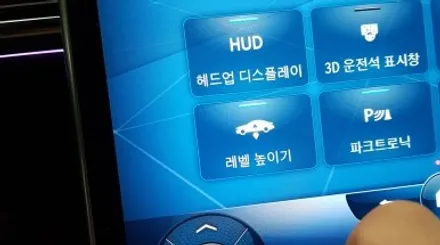 벤츠 Z223 S580 마이바흐 버핑휠 휠복원 고광택 휠도색 분채도장 / 시흥시 죽율동